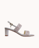 Emary Beige